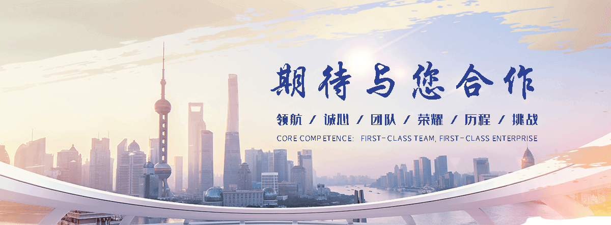 鑫宇顺达汽车托运(六安分公司)